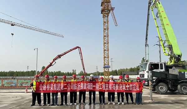 聚力“九个再突破”丨第二公司临沂房建