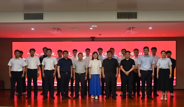 公司纪委举办“八项规定筑根基・廉洁文