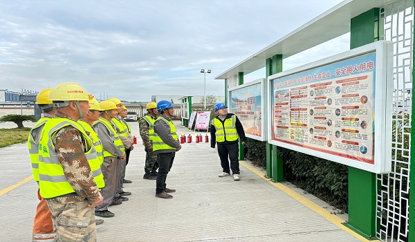 公路桥梁集团扎实开展消防宣传月系列活