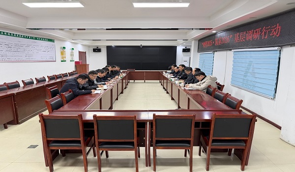 攻坚2025·筑基2026|张涛到第三公司烟蓬项