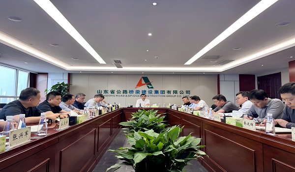 公路桥梁集团召开2026年一季度生产经营调
